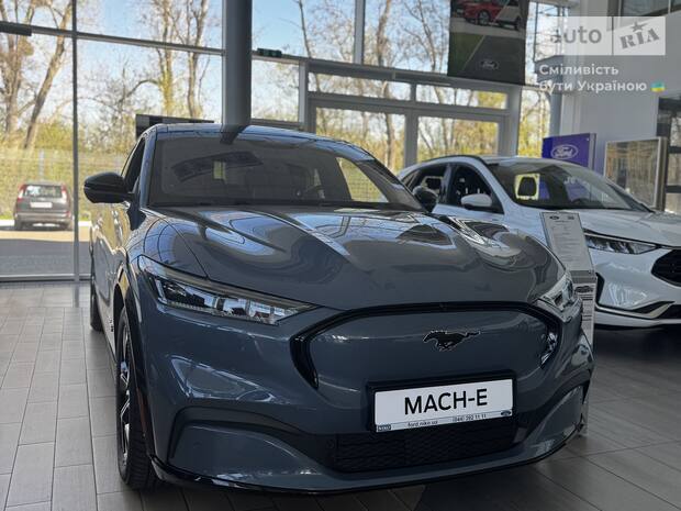 Ford Mustang Mach-E 2023
