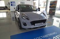 Ford Puma Lux