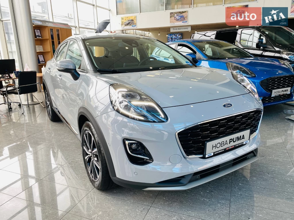 Ford Puma Lux