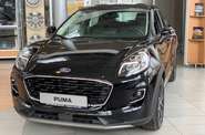 Ford Puma Lux