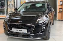 Ford Puma Lux