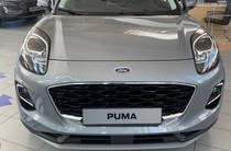 Ford Puma Lux