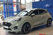 Ford Puma ST-Line