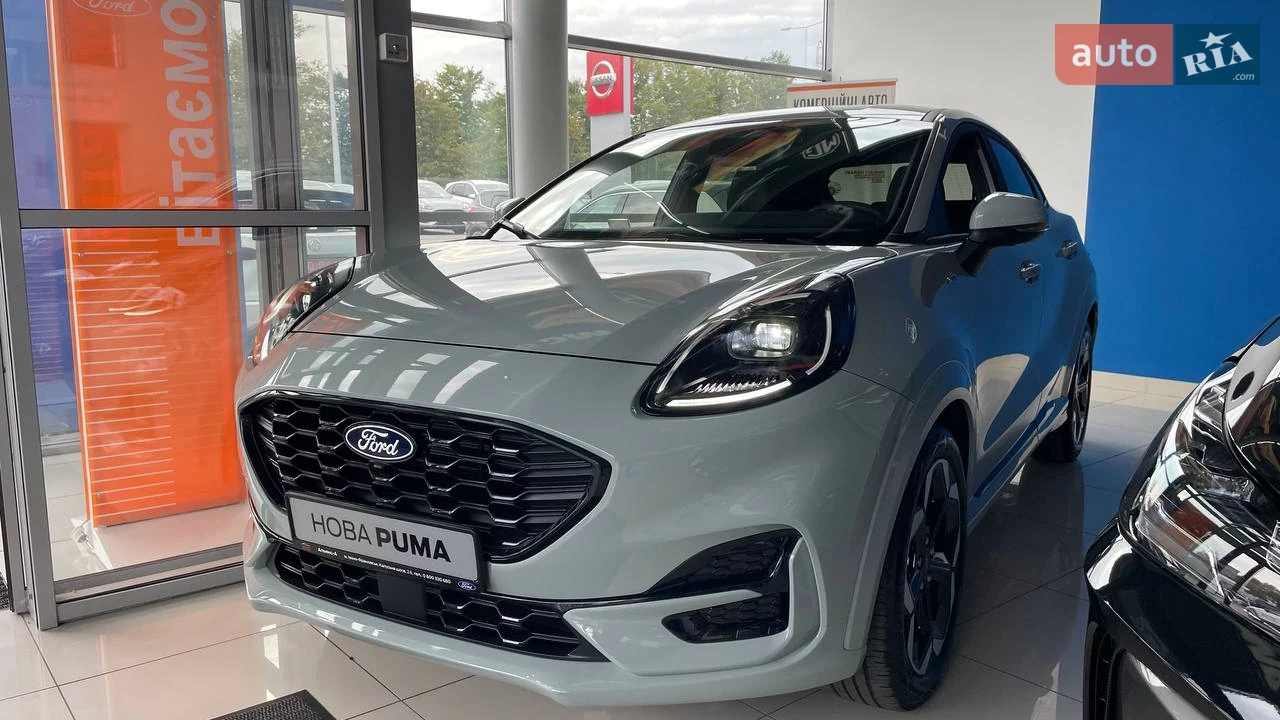 Ford Puma ST-Line