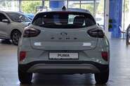 Ford Puma Titanium