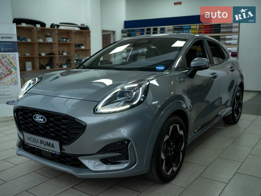 Ford Puma ST-Line