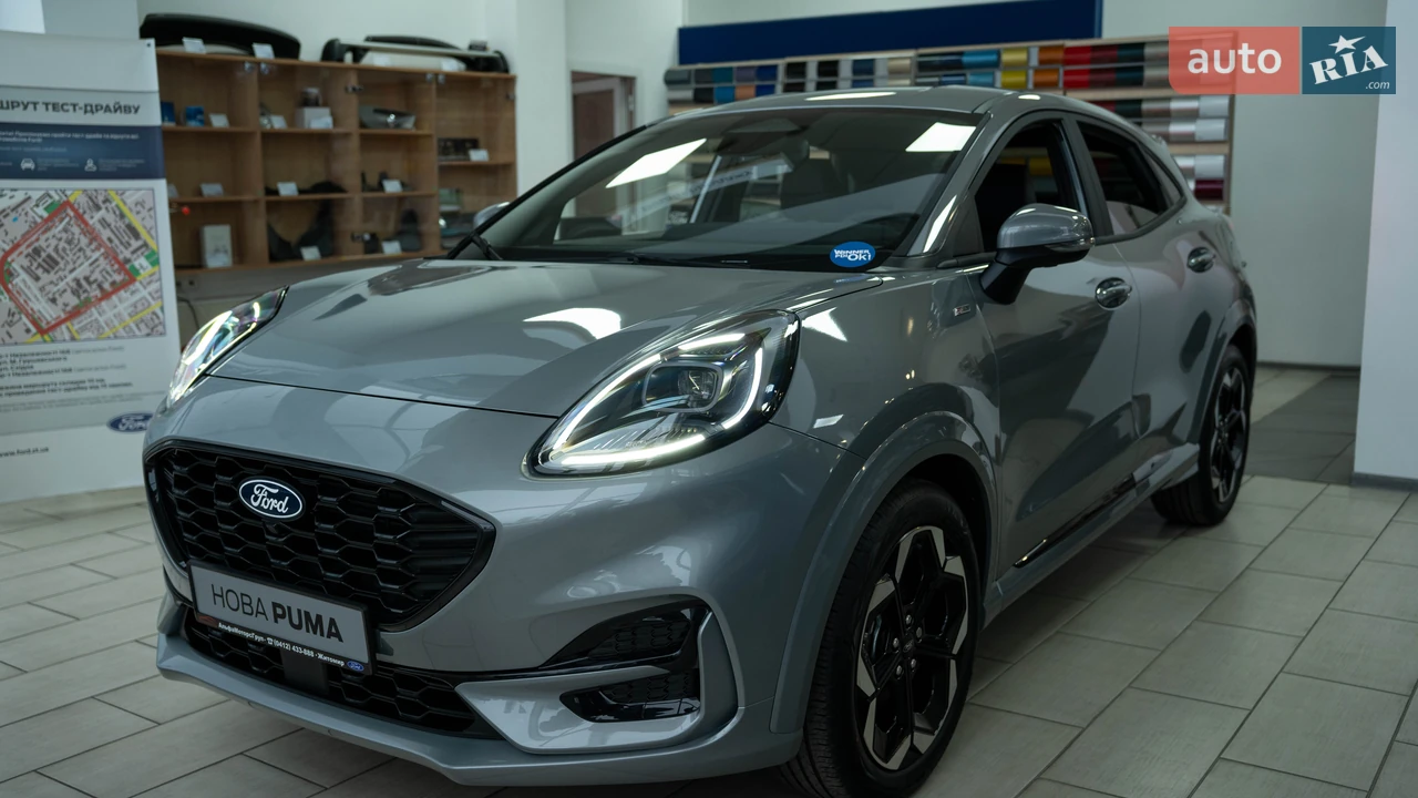 Ford Puma ST-Line