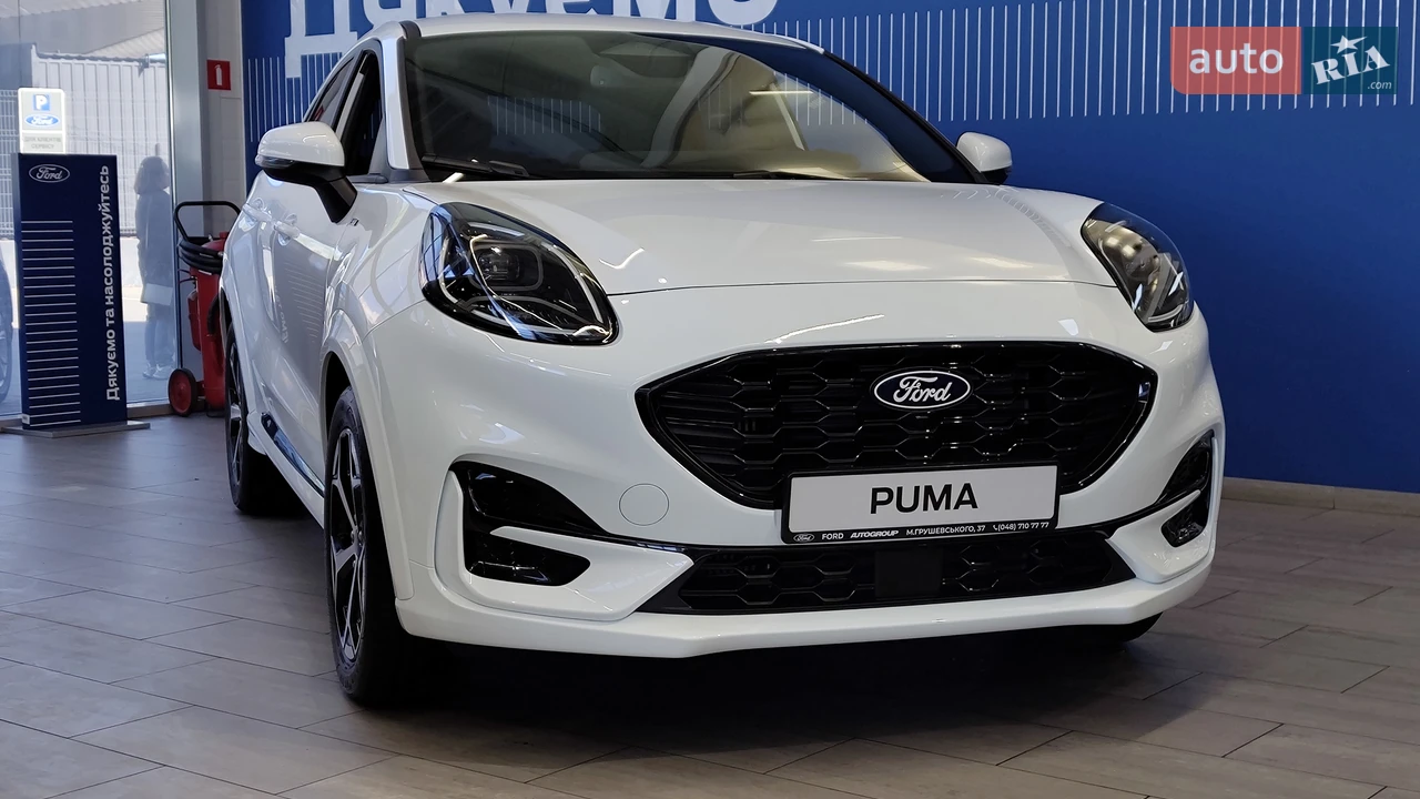 Ford Puma ST-Line Limited