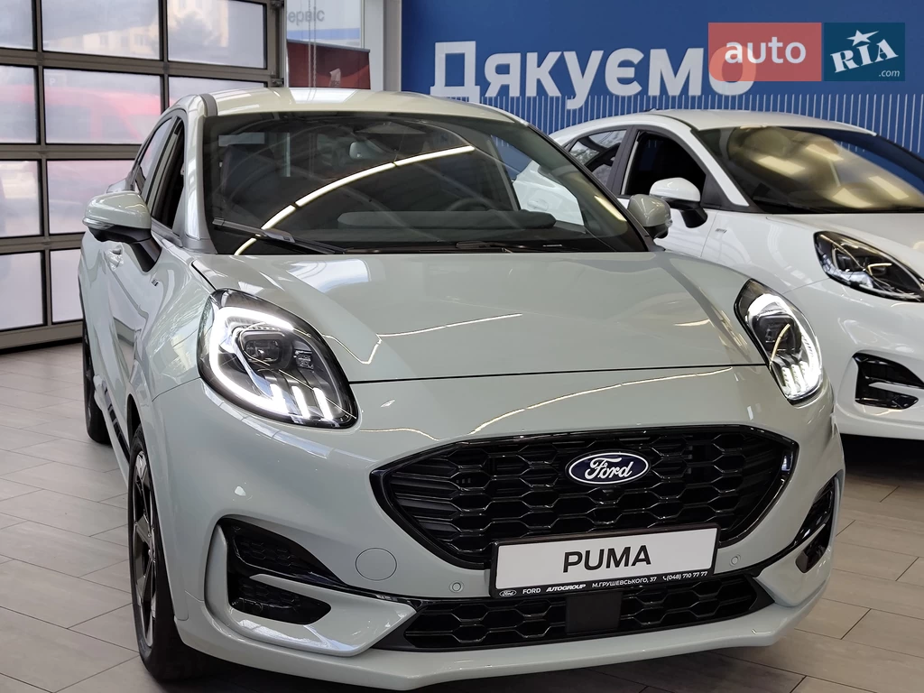 Ford Puma ST-Line X