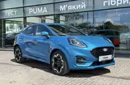 Ford Puma ST-Line