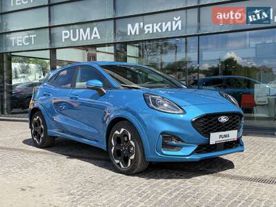 Ford Puma 2025 ST-Line