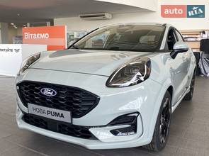 Ford Puma