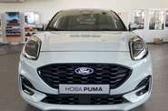 Ford Puma ST-Line