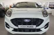 Ford Puma ST-Line