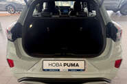 Ford Puma ST-Line