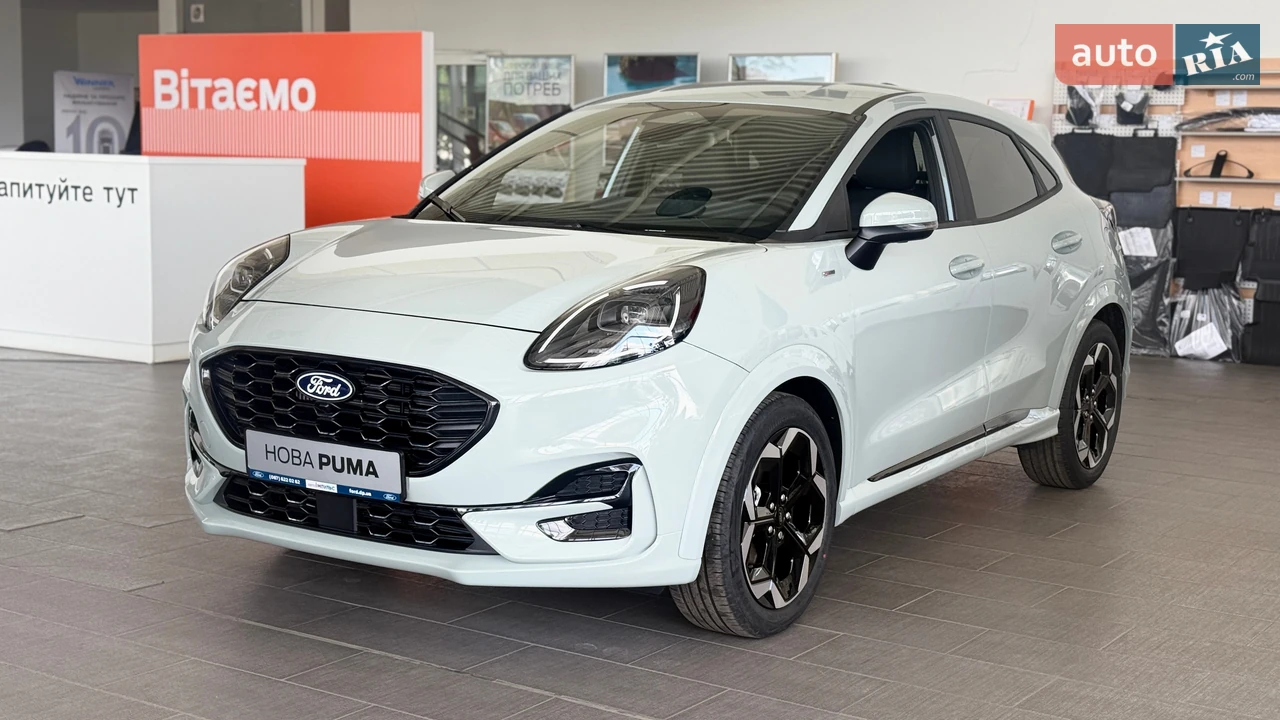 Ford Puma ST-Line