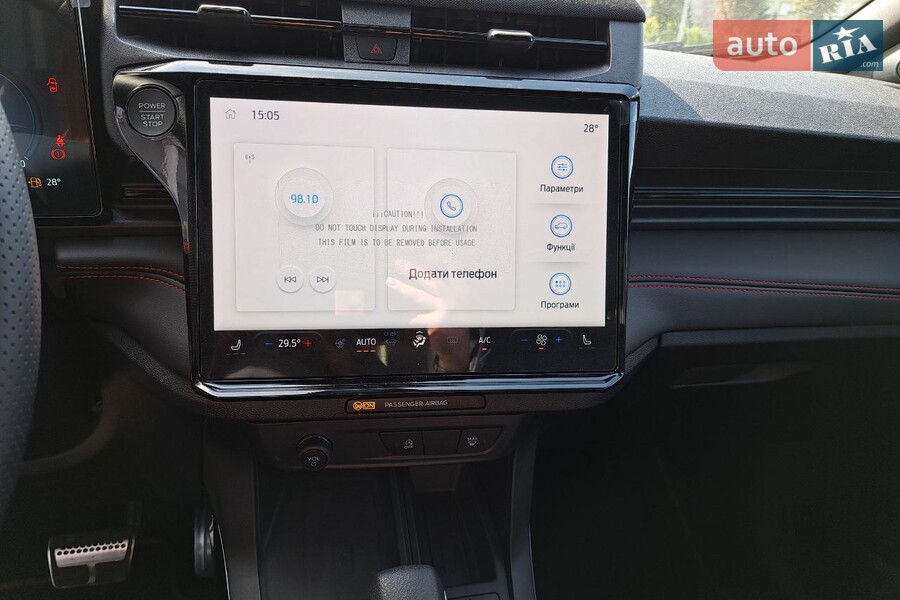 Ford Puma - фото 15