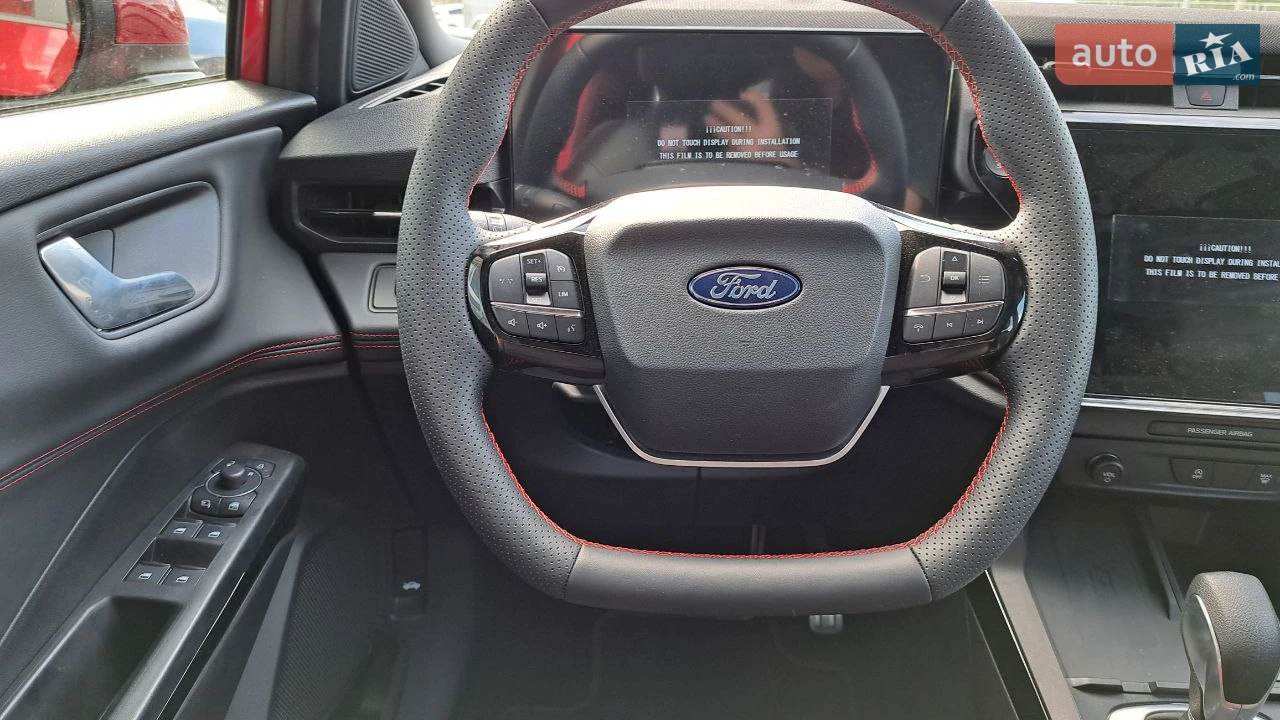Ford-2