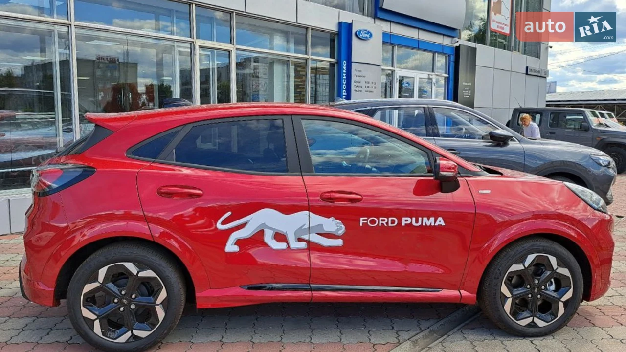 Ford-5