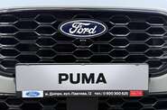 Ford Puma ST-Line
