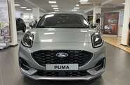 Ford Puma ST-Line