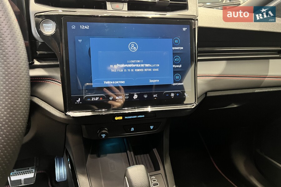 Ford Puma - фото 25