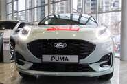 Ford Puma ST-Line