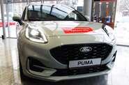 Ford Puma ST-Line