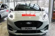 Ford Puma ST-Line