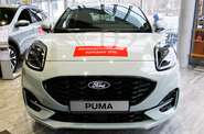 Ford Puma ST-Line