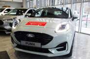 Ford Puma ST-Line