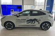 Ford Puma ST-Line