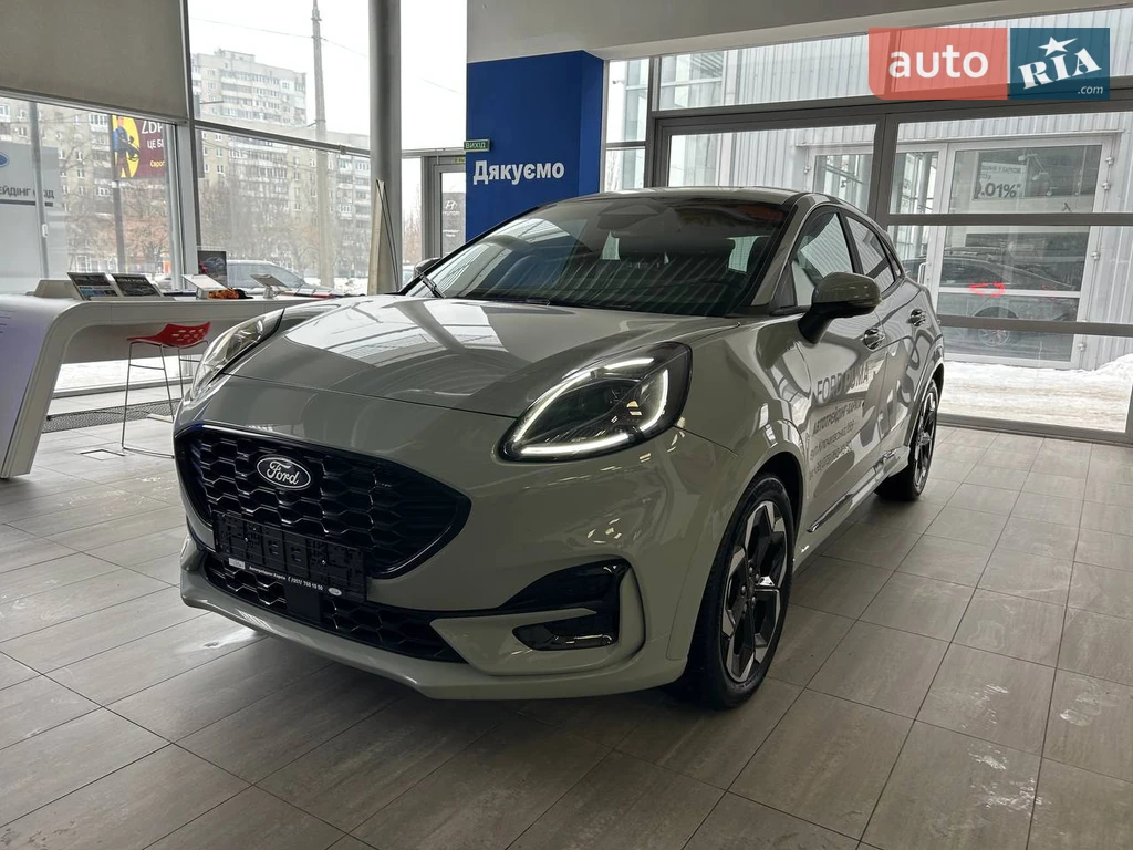 Ford Puma ST-Line