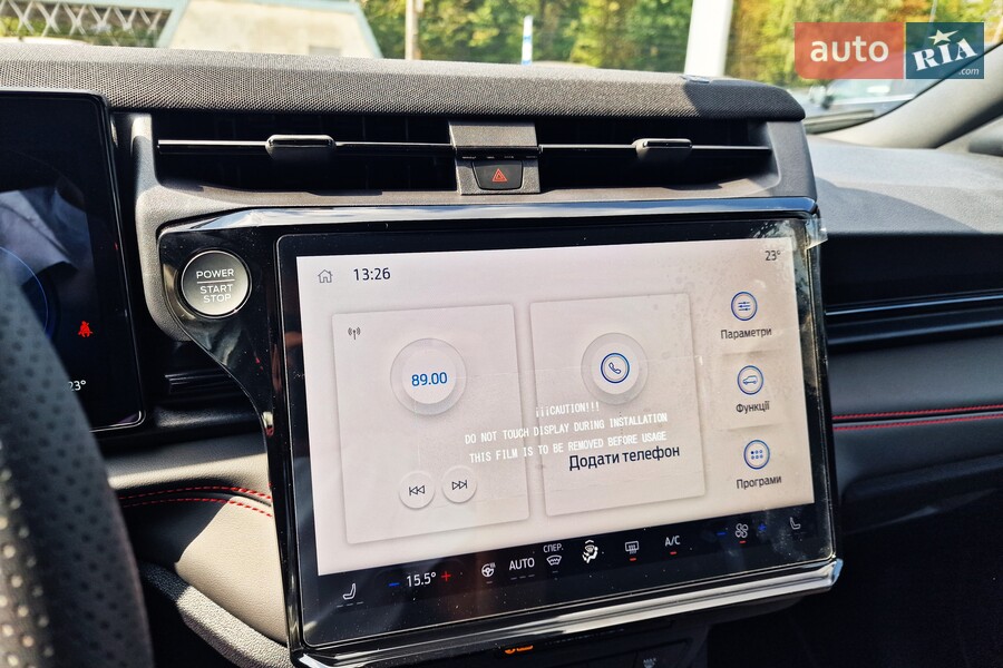 Ford Puma - фото 16