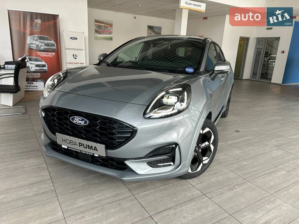 Ford Puma ST-Line