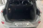 Ford Puma ST-Line