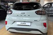 Ford Puma ST-Line