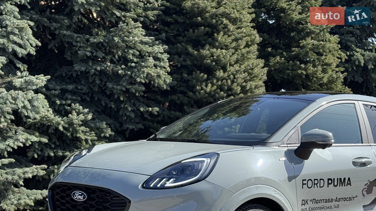 Ford Puma ST-Line X