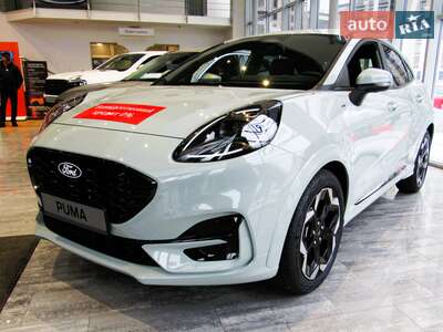 Ford Puma 2026 ST-Line
