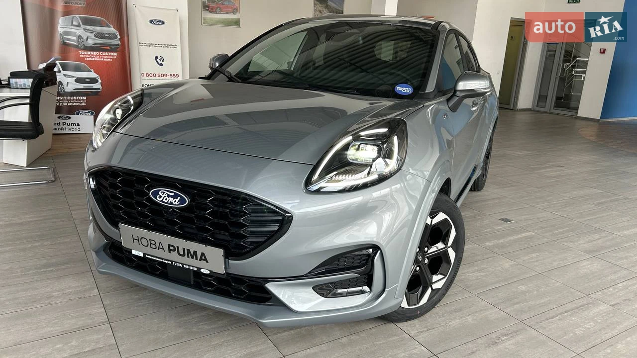 Ford Puma ST-Line