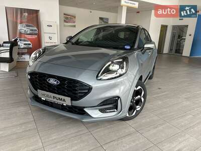 Ford Puma 2026 ST-Line