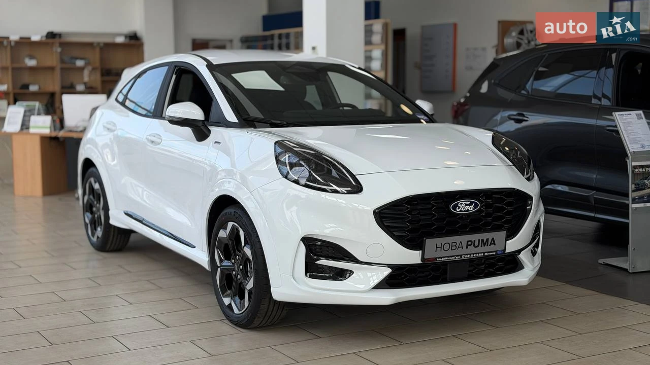 Ford Puma ST-Line
