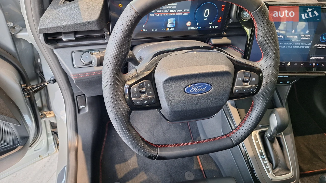 Ford-26