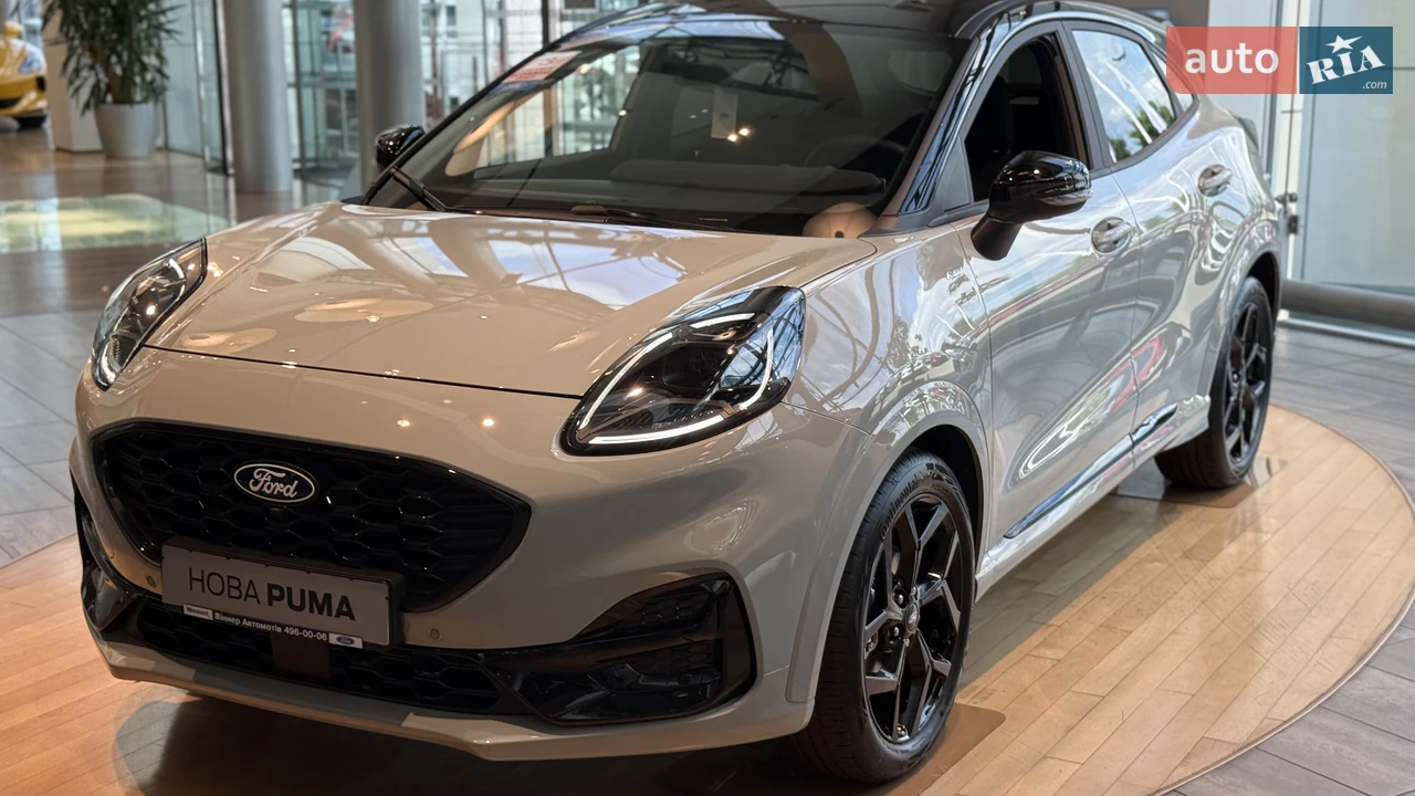 Ford Puma ST-Line