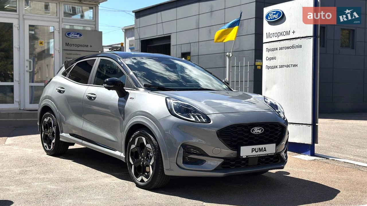 Ford Puma ST-Line X