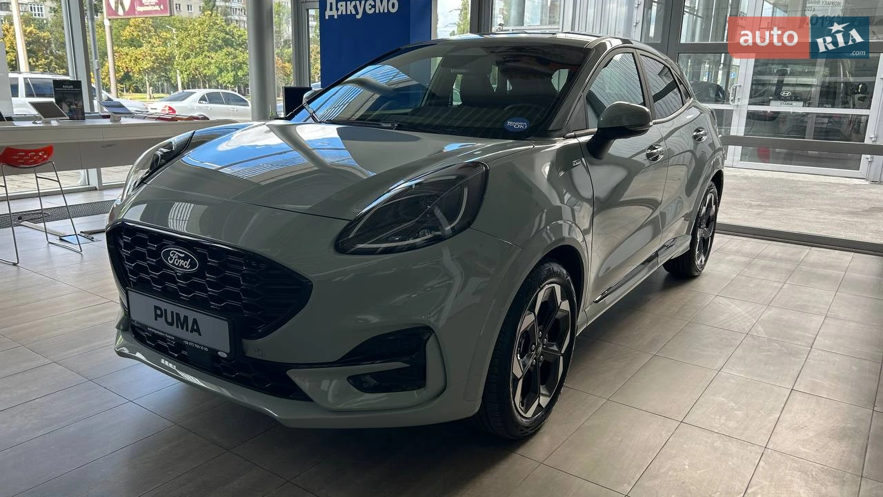 Ford Puma ST-Line