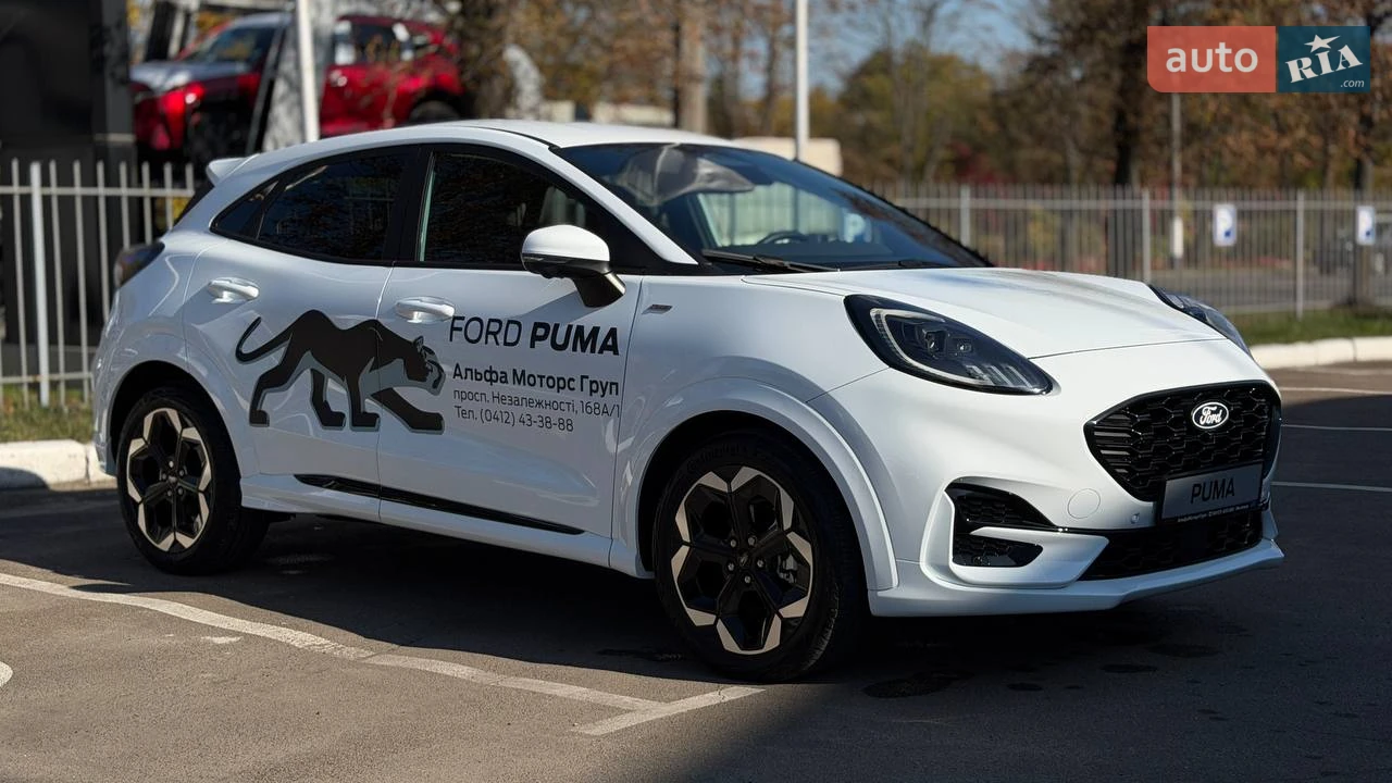 Ford Puma ST-Line X