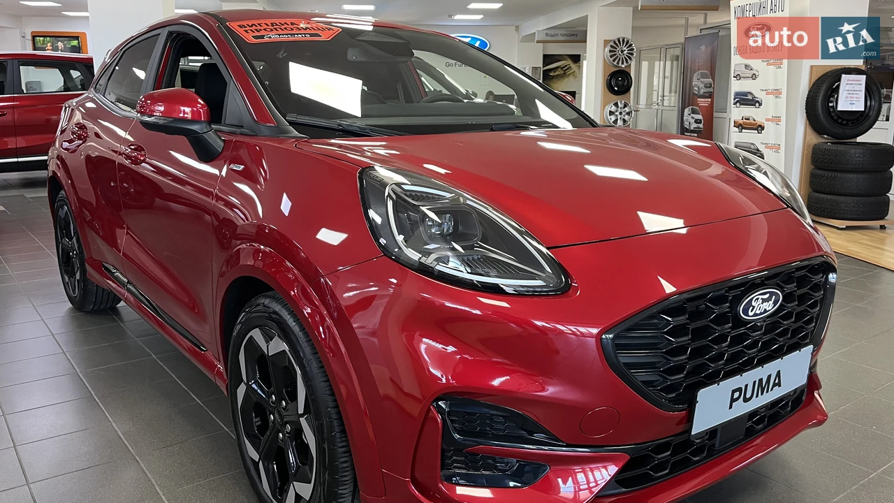 Ford Puma ST-Line