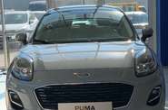 Ford Puma Lux