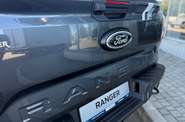 Ford Ranger Raptor Base